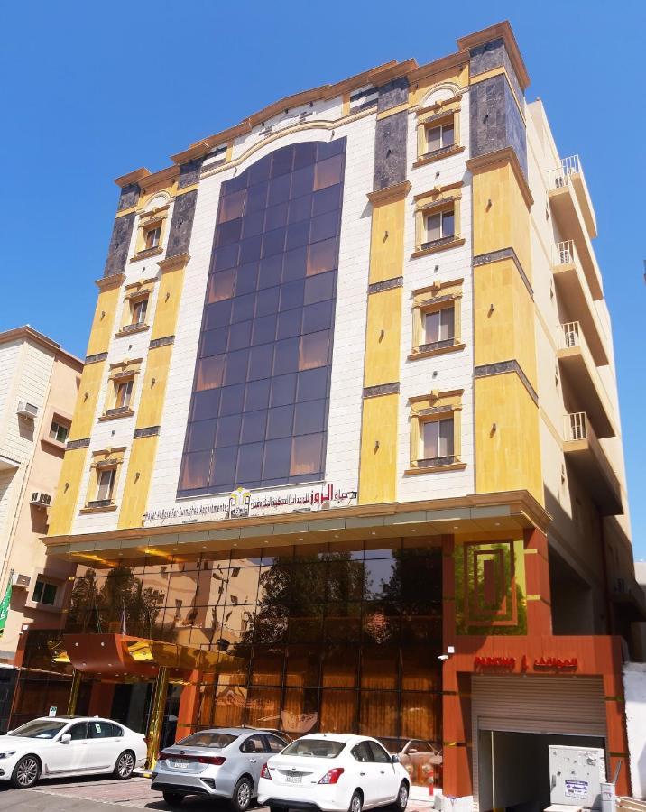 Hayat Al Rose Hotel Appartment เจดดาห์ ภายนอก รูปภาพ